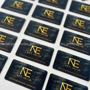 Візитки на замовлення з логотипом