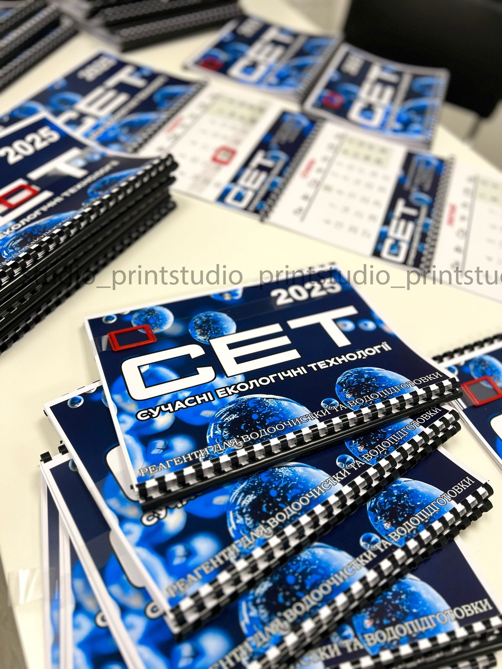 квартальні календарі з логотипом на замовлення Studio Print