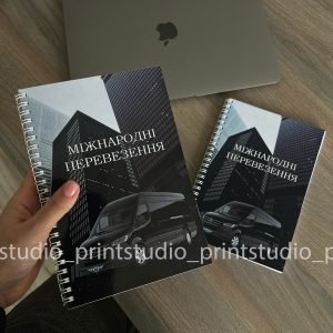 блокноти на замовлення з логотипом приклад друку Studio Print